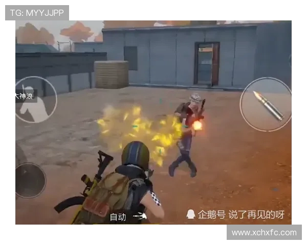 对话陈娜:探索和平精英职业生涯的成长与挑战 对话陈娜:探索和平精英职业生涯的成长与挑战