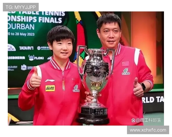 张娜专访：从青涩少女到篮球明星的成长之路与心路历程