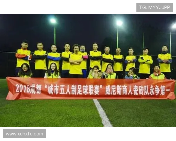 成都足球队在全国耐力排行榜中荣登第三名展现强大实力与潜力