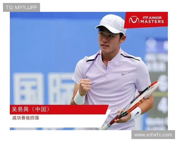 杭州网球队进攻策略分析与得失评估探讨