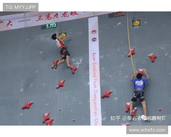 武汉攀岩队如何通过控制革新提升竞技水平与团队协作能力