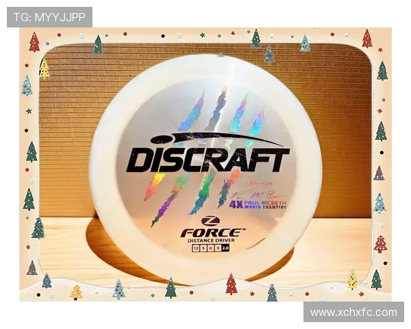 独家解析西安飞盘队战术特点与对手策略的深度对比分析