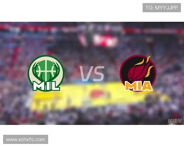 2020年NBA季后赛雄鹿与热火激战回顾与分析