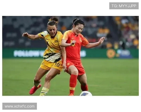 俄罗斯女足与荷兰女足激战正酣精彩赛事回顾与分析