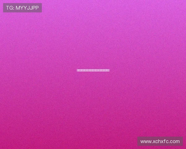 拉科鲁尼亚对阵皇家马德里比赛时间及赛前分析