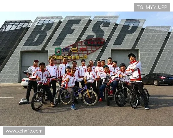 成都极限运动队以83分领跑极限运动会积分榜展现强劲实力