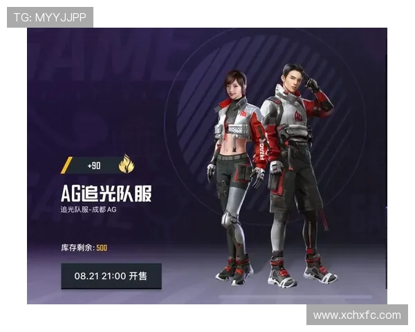 最新和平精英团队协作排行榜揭晓LNG战队表现优异稳居第一